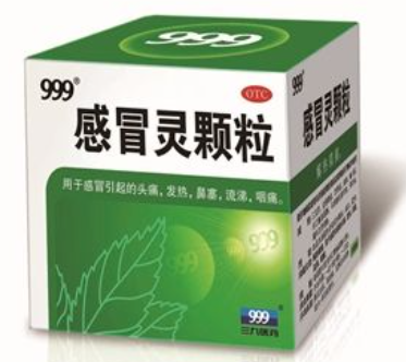 999感冒灵颗粒