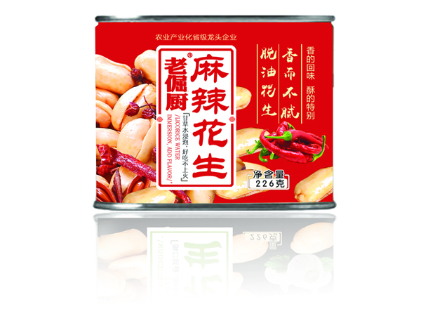 Canned spicy peanuts