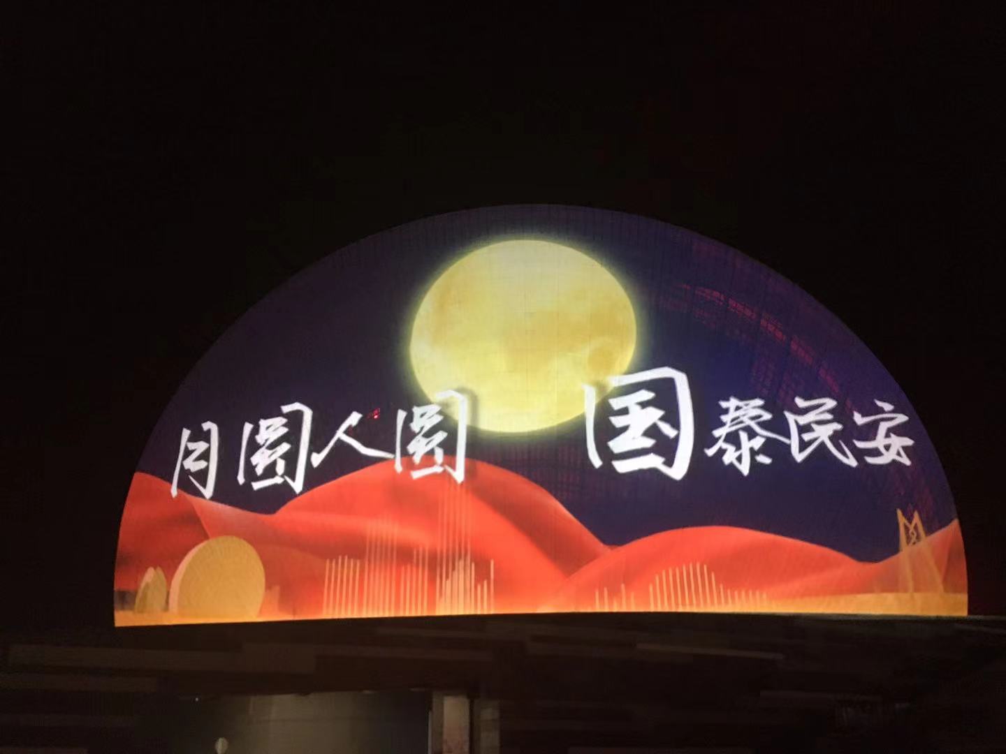 1612079226940b3e156b601d4a70f